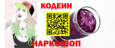 спиды Нальчик