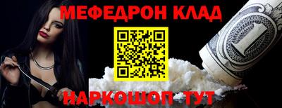 ПСИЛОЦИБИНОВЫЕ ГРИБЫ Нарткала