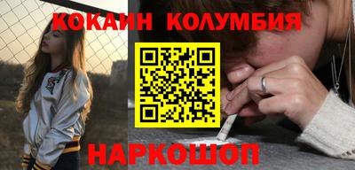 ПСИЛОЦИБИНОВЫЕ ГРИБЫ Нарткала