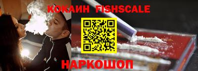ПСИЛОЦИБИНОВЫЕ ГРИБЫ Нарткала