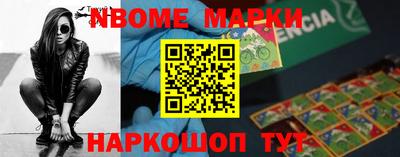 ПСИЛОЦИБИНОВЫЕ ГРИБЫ Нарткала