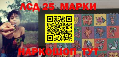 ПСИЛОЦИБИНОВЫЕ ГРИБЫ Нарткала
