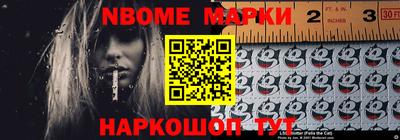 ПСИЛОЦИБИНОВЫЕ ГРИБЫ Нарткала