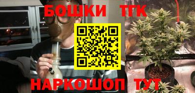 спиды Нальчик