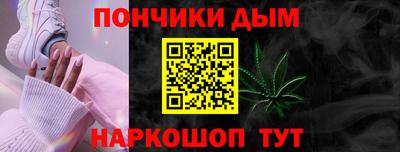 спиды Нальчик