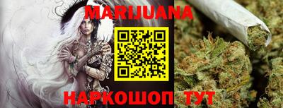 ПСИЛОЦИБИНОВЫЕ ГРИБЫ Нарткала
