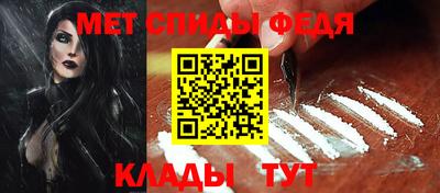 ПСИЛОЦИБИНОВЫЕ ГРИБЫ Нарткала