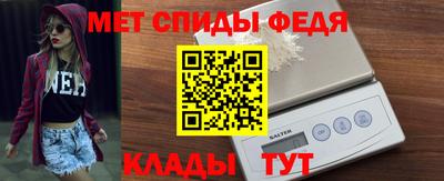 ПСИЛОЦИБИНОВЫЕ ГРИБЫ Нарткала