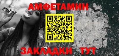 ПСИЛОЦИБИНОВЫЕ ГРИБЫ Нарткала