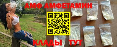 спиды Нальчик