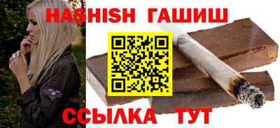 ПСИЛОЦИБИНОВЫЕ ГРИБЫ Нарткала