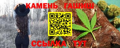 ПСИЛОЦИБИНОВЫЕ ГРИБЫ Нарткала