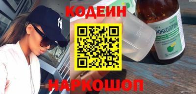 ПСИЛОЦИБИНОВЫЕ ГРИБЫ Нарткала