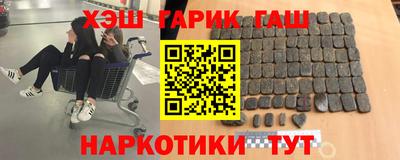 ПСИЛОЦИБИНОВЫЕ ГРИБЫ Нарткала