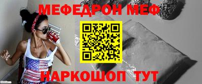 ПСИЛОЦИБИНОВЫЕ ГРИБЫ Нарткала