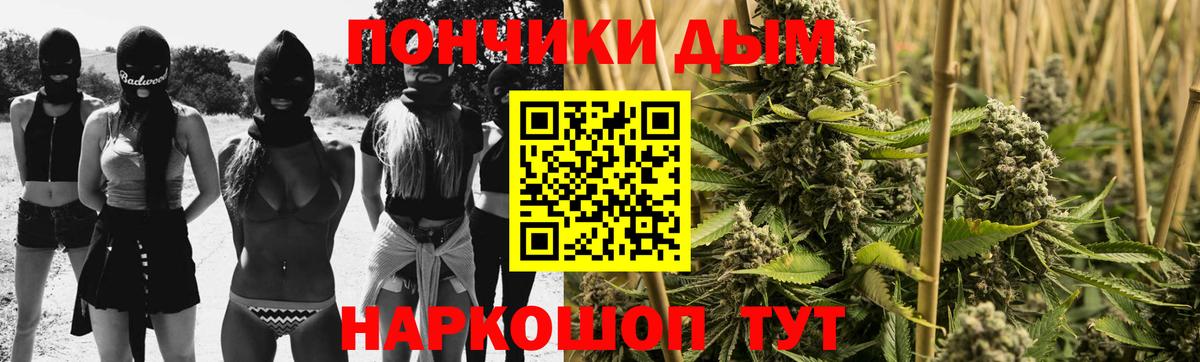 ГАШ Сатка